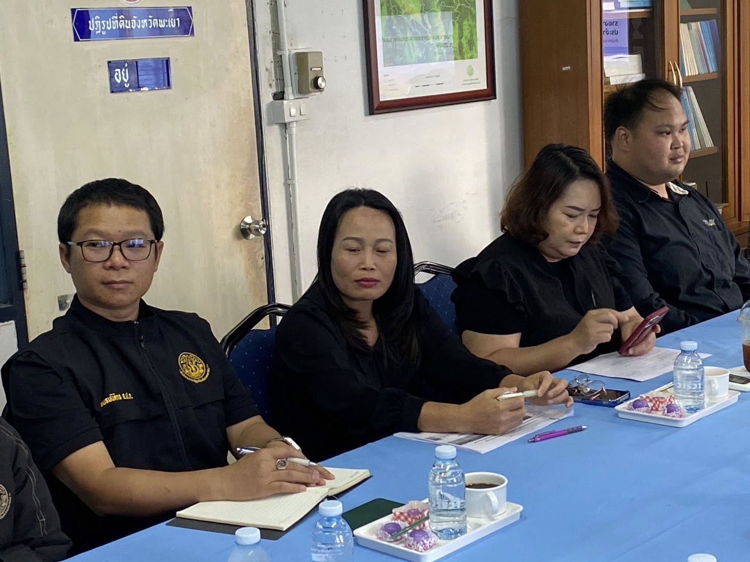 title - หัวหน้าผู้ตรวจราชการ ส.ป.ก. (เขต 3,15 และ 16) ประชุมตรวจติดตามความก้าวหน้าการดำเนินงานตามแผนงานตรวจราชการ ประจําปีงบประมาณ 2569 รอบที่ 1 ณ จังหวัดพะเยา